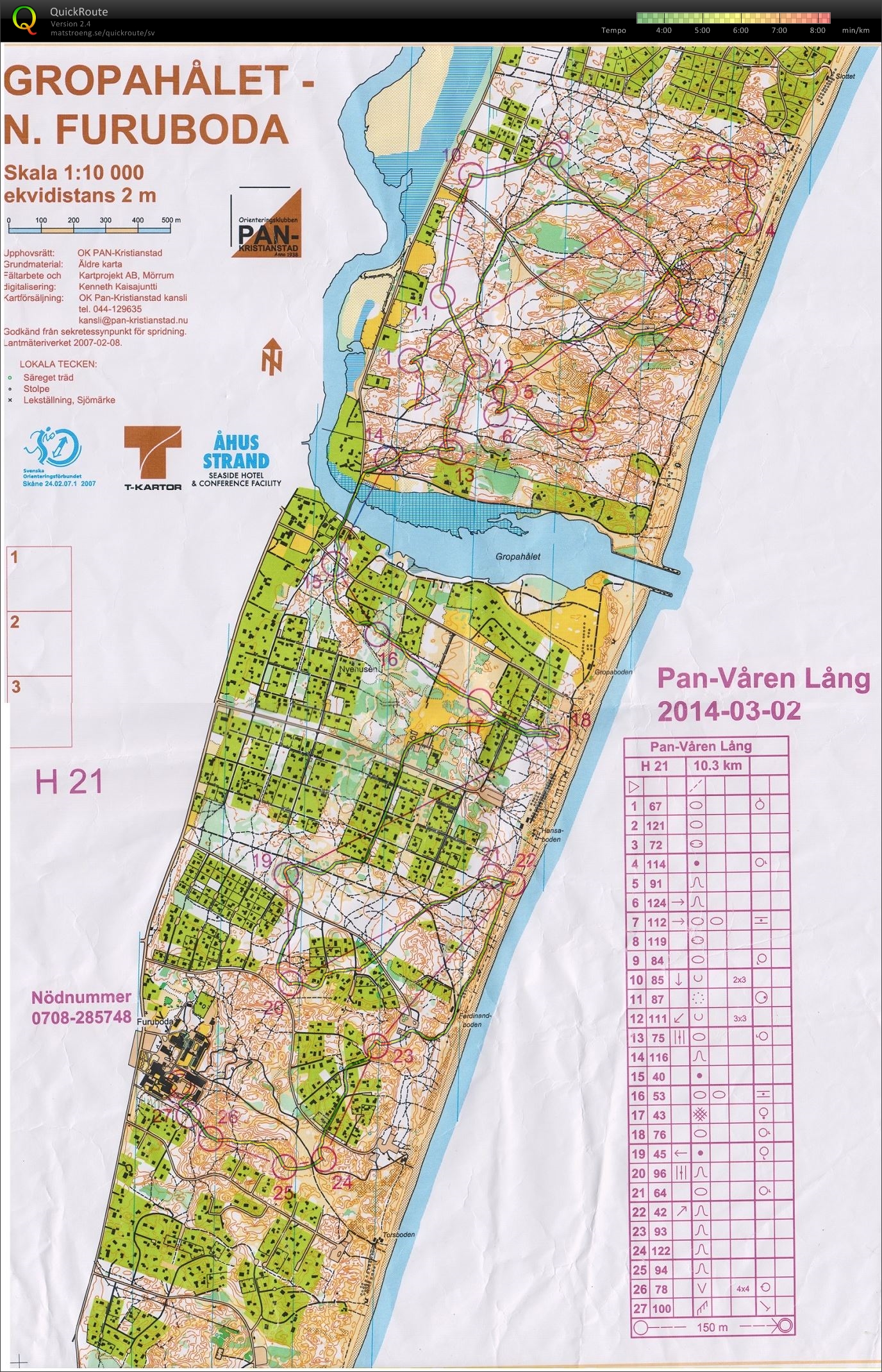 Pan-Våren Lång (2014-03-02)